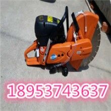 送易損件！手提式汽油切割機(jī) 砂輪片消防鋸