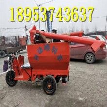 效率高!電動(dòng)飼喂上料車 畜牧養(yǎng)殖豬場三輪車