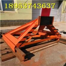 維護(hù)方便！滑動式擋車器 固定擋板式擋車器