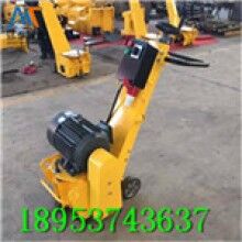 現(xiàn)貨供應(yīng)！內(nèi)燃路面銑刨機(jī)路面翻新拉毛機(jī)