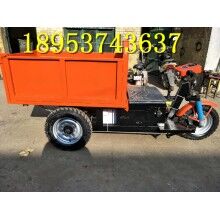 山西運(yùn)城小型工地電動三蹦子 柴油拉灰翻斗車