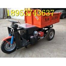 浙江金華！柴油12馬力運(yùn)輸車 電動建筑工地三輪車直銷