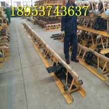 優(yōu)點集中混凝土整平機7米框架式振動梁