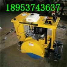 售后無(wú)憂！窨井蓋切圓機(jī) 手推式地面圓周切割機(jī)