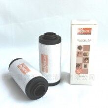 普旭真空泵過濾器0532140154濾芯KB 0010D