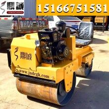 不容錯(cuò)過(guò)！小型壓路機(jī) 850型座駕式雙輪壓路機(jī) 雙鋼輪震動(dòng)小碾子