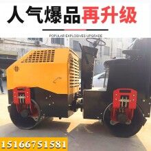 很省心！駕駛式振動(dòng)壓路機(jī) 3噸雙鋼輪柴油壓路機(jī) 回填土壓實(shí)機(jī)