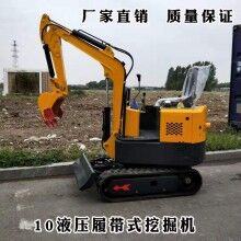 品味高！履帶式小型液壓挖掘機 1噸挖掘機 植樹挖坑挖土機
