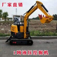 干活就選它！1噸液壓履帶式小型挖掘機 192F常柴動力小型挖溝機