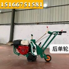 價(jià)格大作戰(zhàn)！手推式起草皮機(jī) 草坪移植機(jī) 草坪起草機(jī)