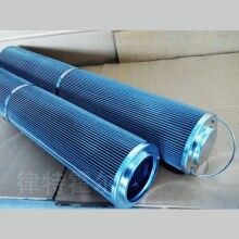 Velcon威爾肯I-622A4聚結(jié)濾芯-律特霍爾