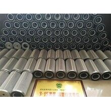 120X252型飛機(jī)加油車(chē)潤(rùn)滑油濾芯-律特霍爾