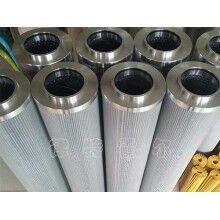 PALL天燃?xì)鉃V芯MCC1401E100H13-律特霍爾