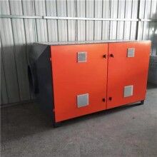 鶴壁高能臭氧UV光解廢氣分解裝置服務為先-廠家直銷-價格實惠