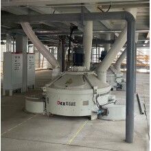 立軸行星式攪拌機(jī)成功“站”領(lǐng)UHPC超高性能混凝土攪拌新高地