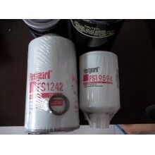 FF105、FF202、FF5052、FF5328、FF5403、FF5484、FF5489康明斯弗列加燃油濾清器