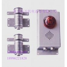 KGE42系列風(fēng)門(mén)開(kāi)閉傳感器