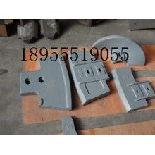 現代攪拌樓耐磨件襯板 葉片  攪拌臂