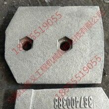 徐500穩(wěn)定土拌合站 攪拌葉片 攪拌臂 拌合站配件