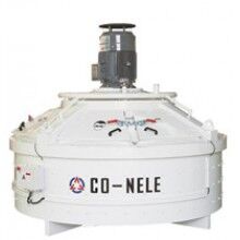 立軸行星式攪拌機 砌塊磚攪拌設(shè)備 耐用性強