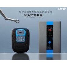 廠家直銷變頻器、變頻柜、軟啟動柜、控制器、保護開關(guān)