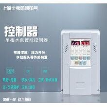 品牌推薦 水泵智能控制器 控制柜 質量保證