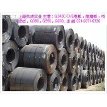 上海Q345E卷，上海Q345E鋼卷