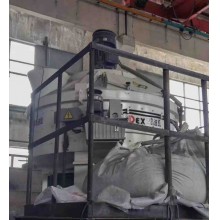 立軸行星式攪拌機(jī)升級(jí)攪拌能力，提煉UHPC行業(yè)攪拌新訴求