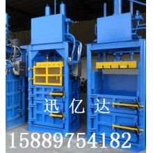 海綿壓包機(jī)，金屬壓包機(jī)