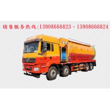 程力汽車clqgw陜汽德龍前四后八清洗吸污車廠家價格、配件報價、視頻圖片