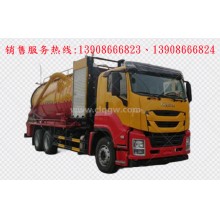 程力汽車clqgw慶鈴五十鈴isuzu后雙橋清洗吸污車廠家價(jià)格、配件報(bào)價(jià)、視頻圖片