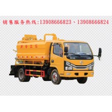 程力汽車clqgw東風(fēng)小多利卡藍牌清洗吸污車廠家價格、配件報價、視頻圖片