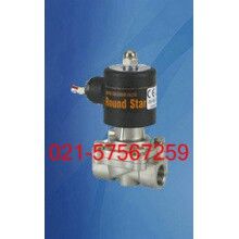 PS-J不銹鋼蒸汽電磁閥