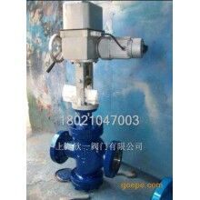 Y945HY型電動(dòng)雙閥座蒸汽減壓閥