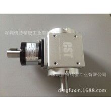 轉(zhuǎn)角減速機