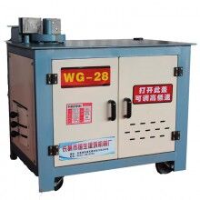 鋼筋彎曲機_型材28型 外調(diào)