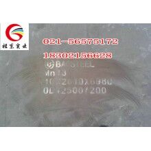 供應(yīng)Mn13耐磨鋼板，可切割零售