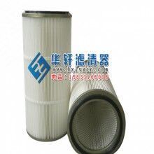 320x220x600除塵濾芯濾筒