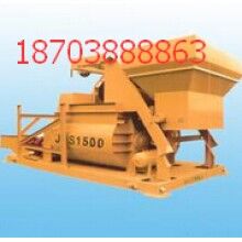 興文1.5方攪拌主機(jī)優(yōu)勢(shì)廠(chǎng)家