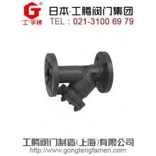 進口襯膠過濾器