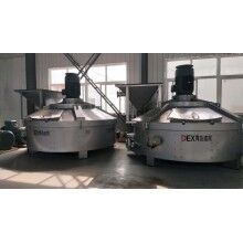 與雙臥軸相較，行星式攪拌機(jī)的不同之處體現(xiàn)在哪