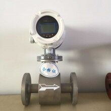 電磁流量計(jì)