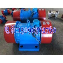 YZD-50-6振動(dòng)電機(jī) 3.7KW振打電機(jī)價(jià)格