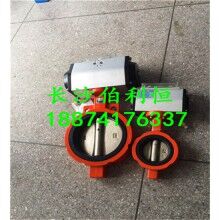 供應中聯(lián)HZS系全套攪拌機配件，國泰80攪拌機水閥，攪拌機蝶閥