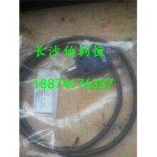 供應強制式新式型攪拌機配件，仕高瑪2方機攪拌機卸料門行程開關