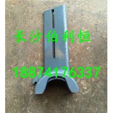 三一JX2000攪拌機側(cè)攪拌臂