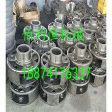  仕高瑪攪拌機配件，仕高瑪減速機行星架