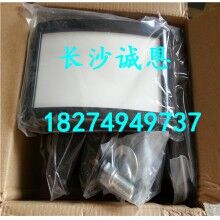 供應(yīng)混凝土攪拌機(jī)配件，南方路機(jī)HZSD150攪拌機(jī)助流氣墊