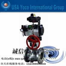 進(jìn)口氣動開關(guān)閥|進(jìn)口氣動蒸汽、燃?xì)忾_關(guān)閥門|美國約克品牌