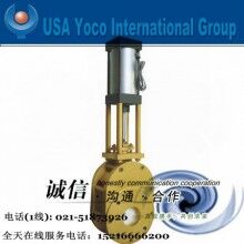 進(jìn)口氣動閘板閥|進(jìn)口氣動刀閘法蘭、對夾閘板閥|美國約克品牌